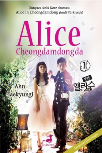 Alice Cheongdamdong'da 1 (Ciltli)