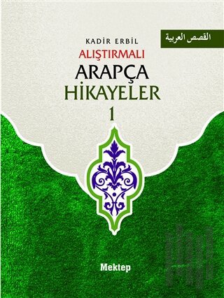 Alıştırmalı Arapça Hikayeler (2 Cilt Takım)