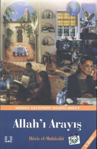 Allah'ı Arayış | Kitap Ambarı