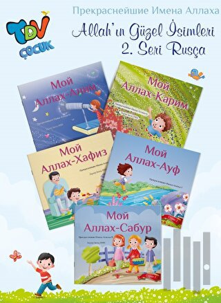 Allahın Güzel İsimleri 5 Kitap 2.Set Rusça