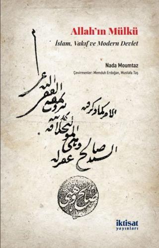 Allah'ın Mülkü: İslam Vakıf ve Modern Devlet