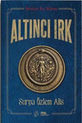 Altıncı Irk - Serinin İlk Kitabı