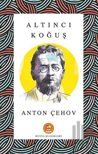 Altıncı Koğuş | Kitap Ambarı