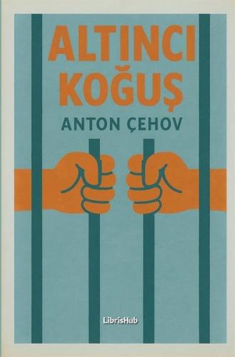 Altıncı Koğuş | Kitap Ambarı