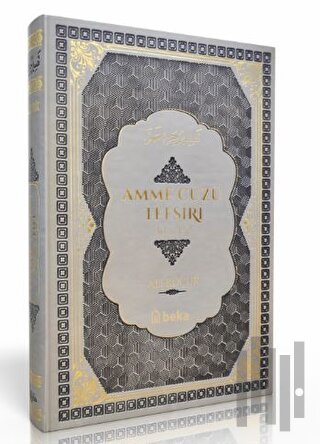 Amme Cüzü Tefsiri-Termo Deri- Gri (Ciltli) | Kitap Ambarı