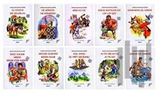 Anadolu’dan Masallar Dizisi - 10 Kitap Takım (MEB Onaylı)