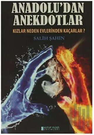 Anadolu'dan Anekdotlar