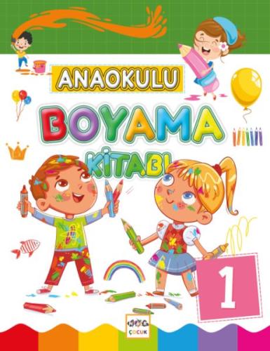 Anaokulu Boyama Kitabı - 1 | Kitap Ambarı