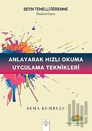 Anlayarak Hızlı Okuma Uygulama Teknikleri