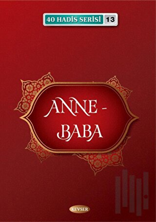 Anne - Baba