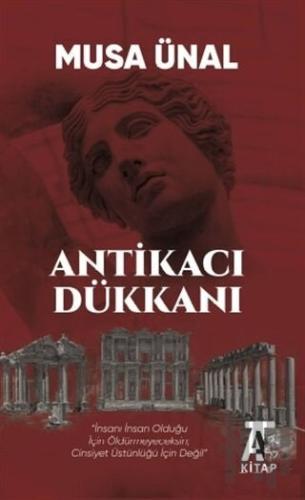 Antikacı Dükkanı