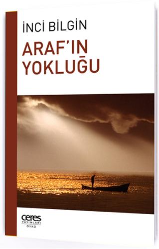 Araf'ın Yokluğu | Kitap Ambarı
