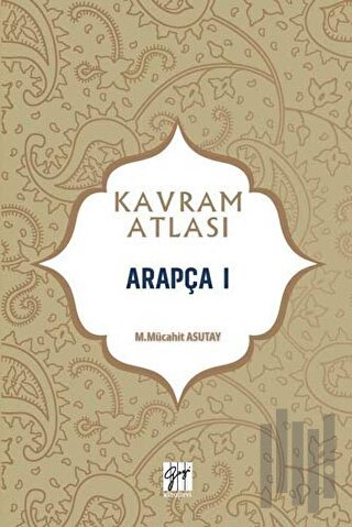 Arapça 1 - Kavram Atlası
