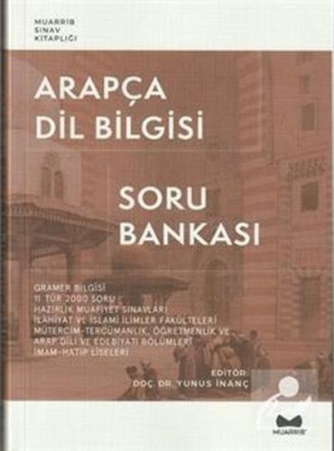 Arapça Dil Bigisi Soru Bankası | Kitap Ambarı