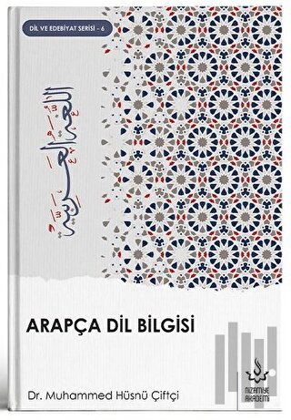 Arapça Dil Bilgisi