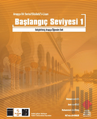 Arapça Dil Serisi / Silsiletü'l-Lisan - Başlangıç Seviyesi 1