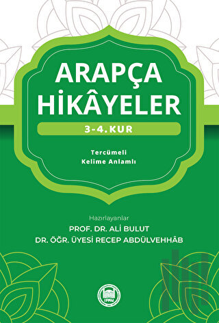 Arapça Hikayeler (3-4. Kur)