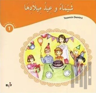 Arapça Hikayeler (5 Kitap Takım)