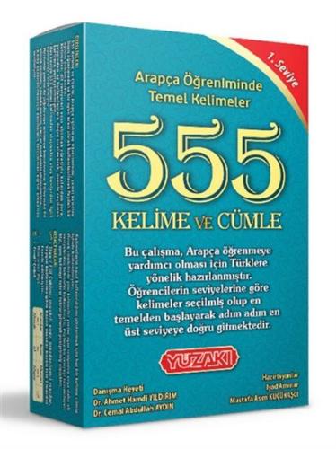555 Kelime ve Cümle (Arapça) | Kitap Ambarı