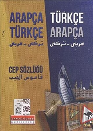 Arapça - Türkçe Cep Sözlüğü