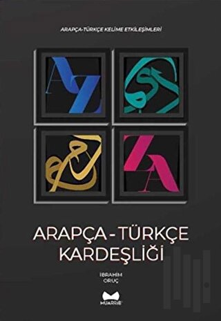 Arapça - Türkçe Kardeşliği | Kitap Ambarı