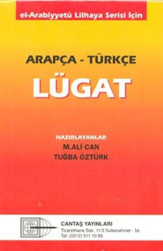 Arapça - Türkçe Lügat