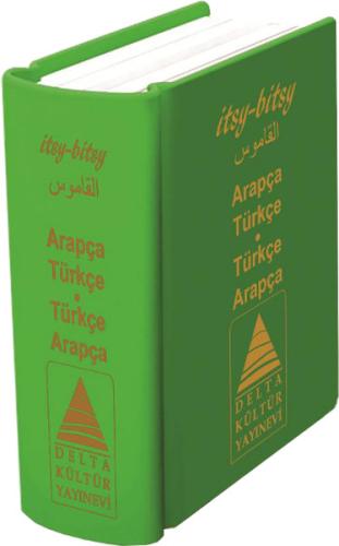 Arapça Türkçe - Türkçe Arapça (Ciltli)