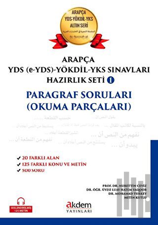 Arapça YDS - Yökdil Sınavları Hazırlık Seti 1 Paragraf Soruları (Okuma Parçaları)