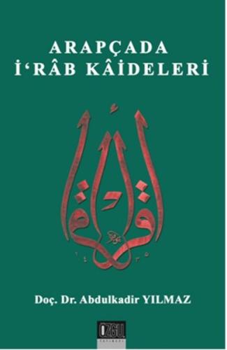 Arapçada İ'rab Kaideleri | Kitap Ambarı