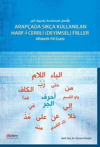 Arapçada Sık Kullanılan Harf-i Cerli Fiiller