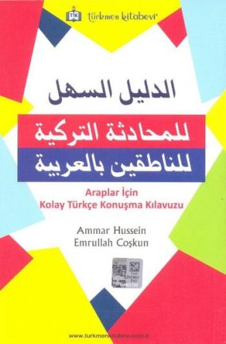 Araplar İçin Kolay Türkçe Konuşma Kılavuzu | Kitap Ambarı