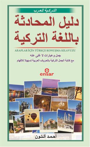 Araplar İçin Türkçe Konuşma Kılavuzu | Kitap Ambarı