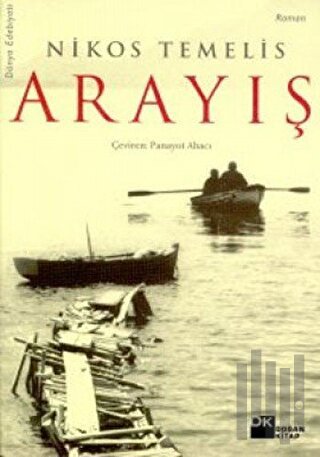 Arayış