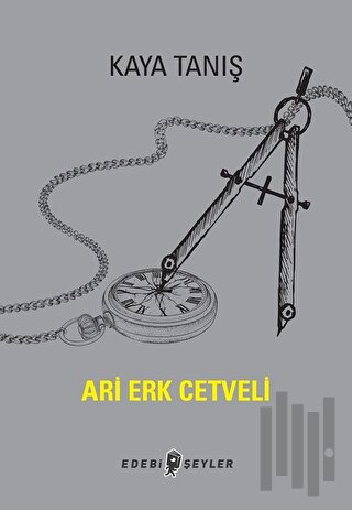 Ari Erk Cetveli