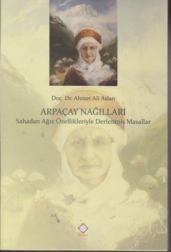 Arpaçay Nağılları