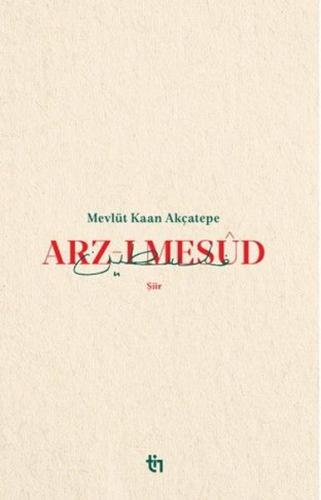 Arz - ı Mesud
