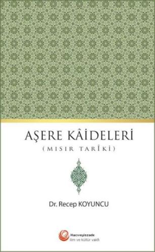 Aşere Kaideleri