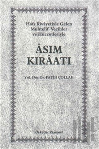 Asım Kıraatı