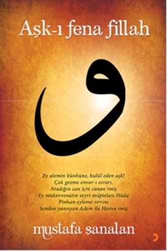 Aşk-ı Fena Fillah