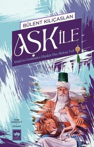 Aşk İle | Kitap Ambarı