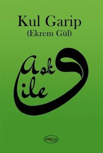 Aşk İle | Kitap Ambarı