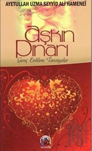 Aşkın Pınarı | Kitap Ambarı