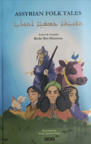 Assyrian Folk Tales (Ciltli)