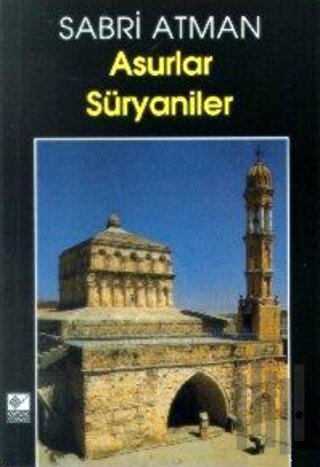 Asurlar Süryaniler
