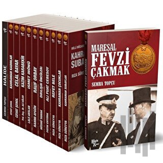 Atatürk ve Milli Mücadele Kütüphanesi Seti - 12 Kitap | Kitap Ambarı
