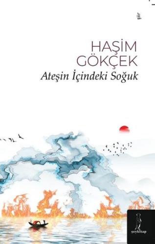 Ateşin İçindeki Soğuk