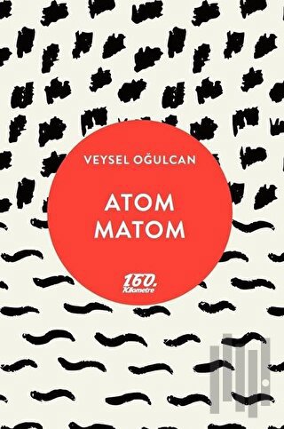 Atom Matom