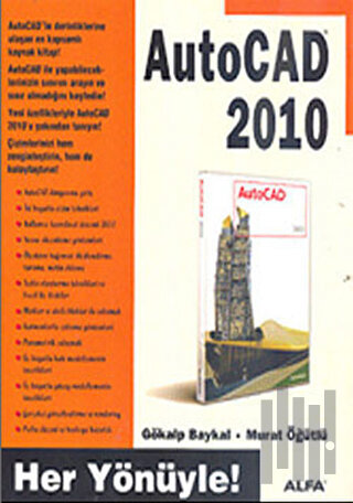 AutoCad 2010