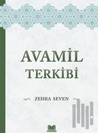 Avamil Terkibi (Ciltli) | Kitap Ambarı