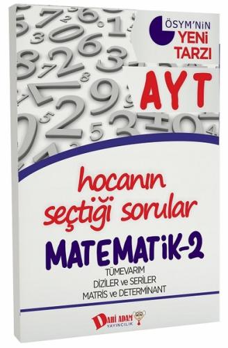 AYT Matematik 2 Soru Bankası